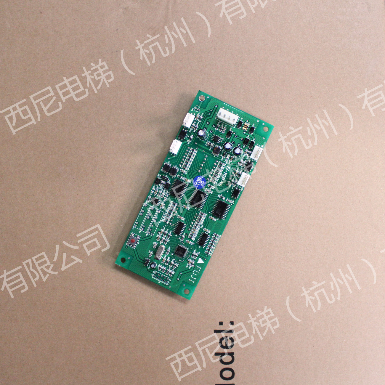 蓝光点阵显示板 (4)