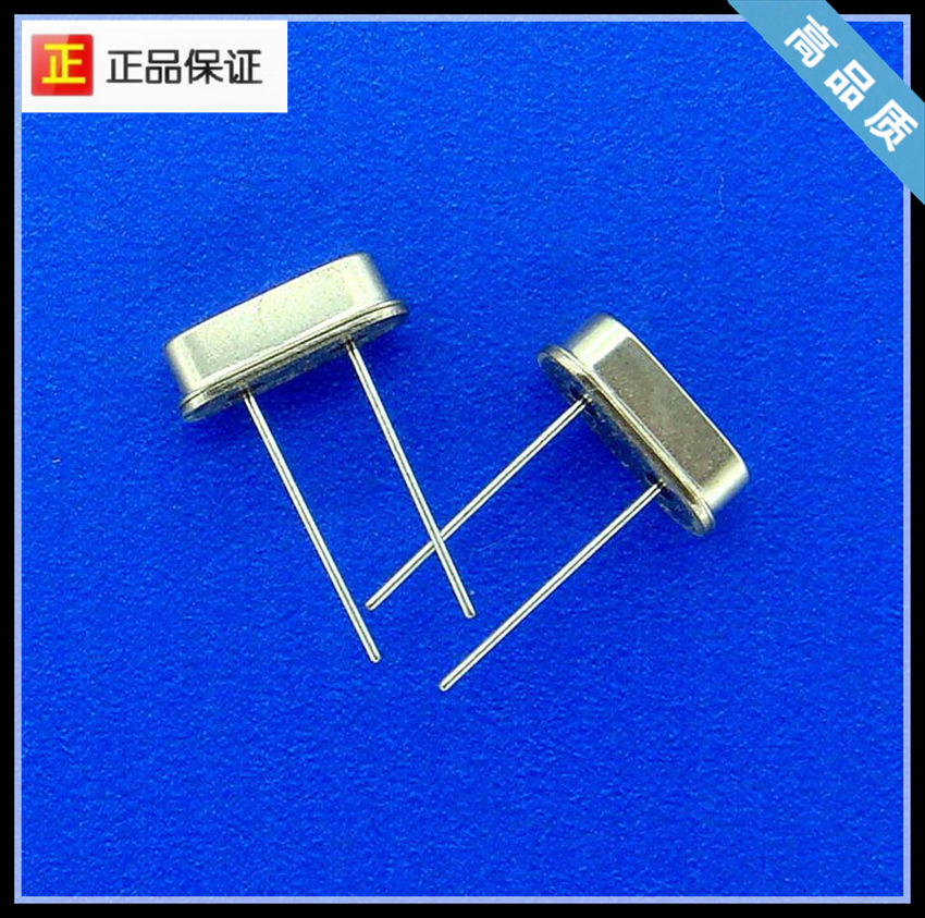 全系列高精度质量可靠hc-49s晶振8mhz