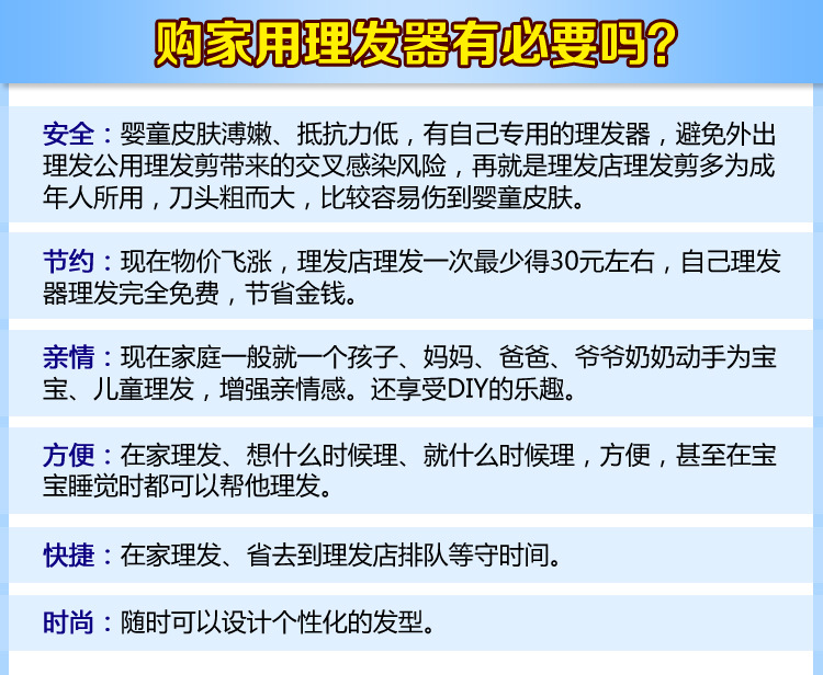 818详情蓝最新_19