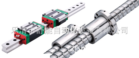 导轨丝杠