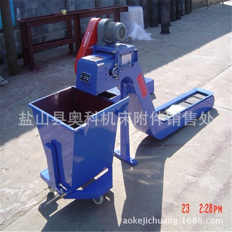 厂家供应链板式排屑机 螺旋排屑机 刮板式排屑机质优价廉