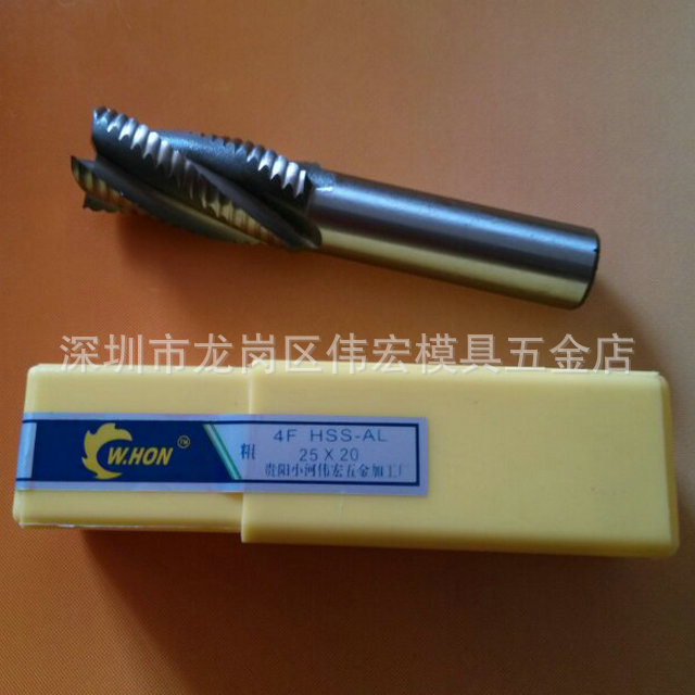 直销供应白钢全磨制铝用粗皮刀 加长平底粗皮刀