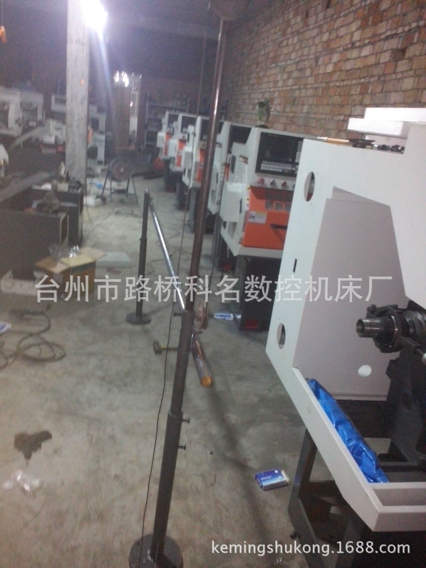 数控车床厂家直销  CJK0640数控车床车床