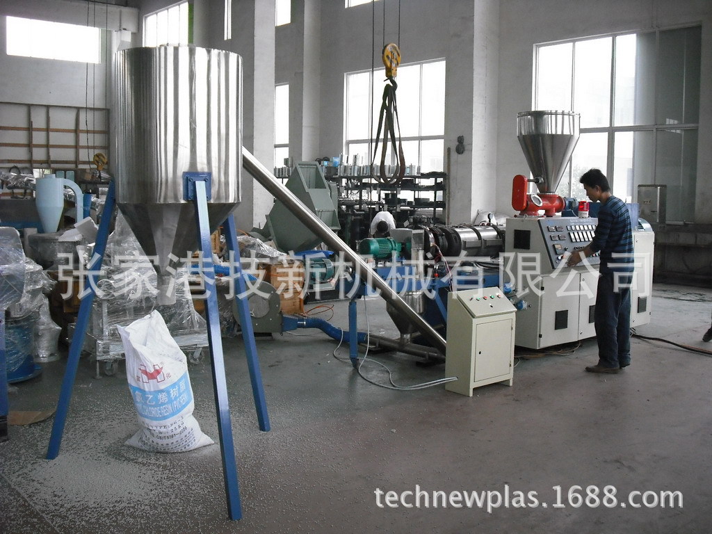 造粒生产� 2013精�? height=