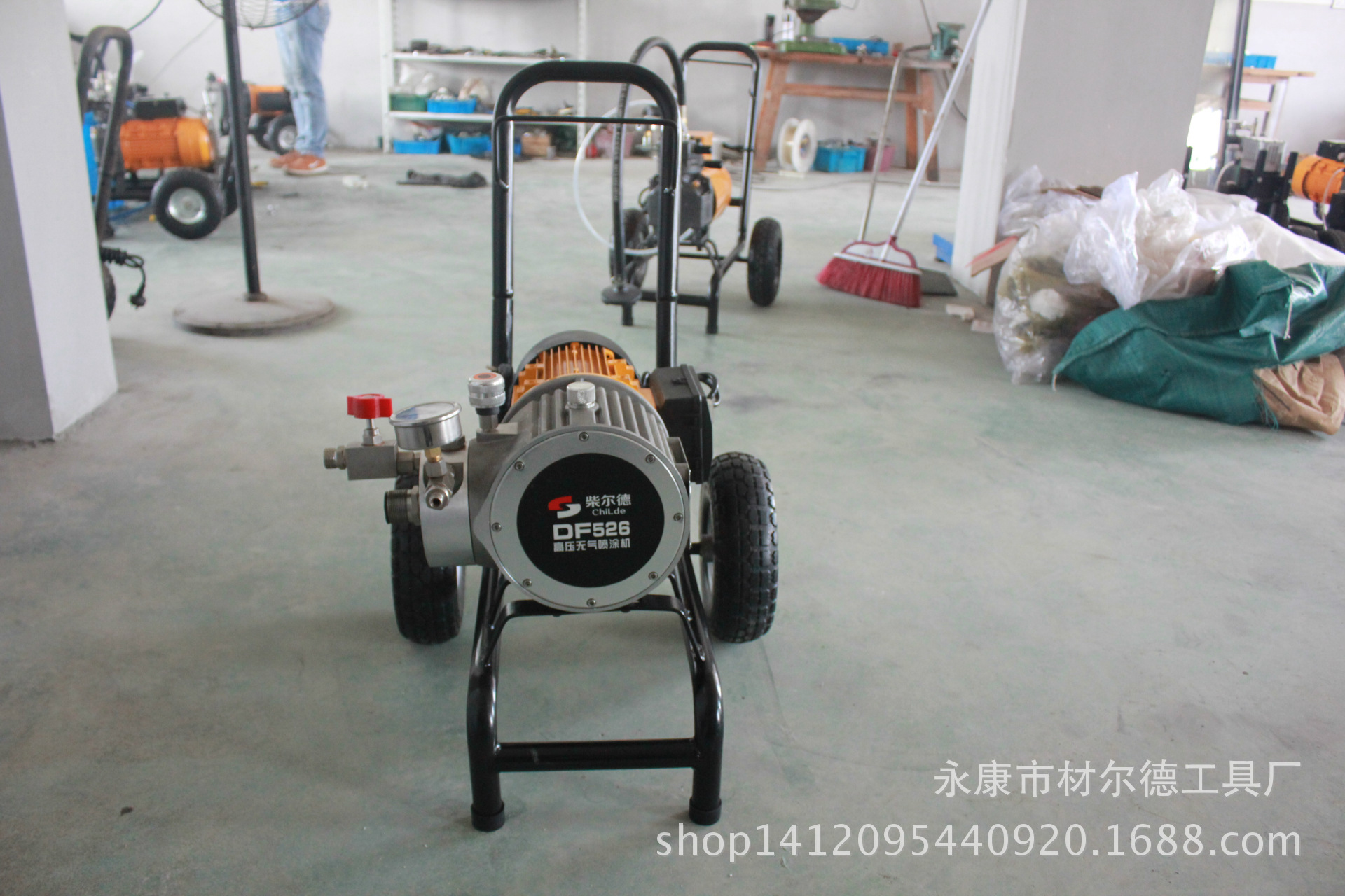 undefined