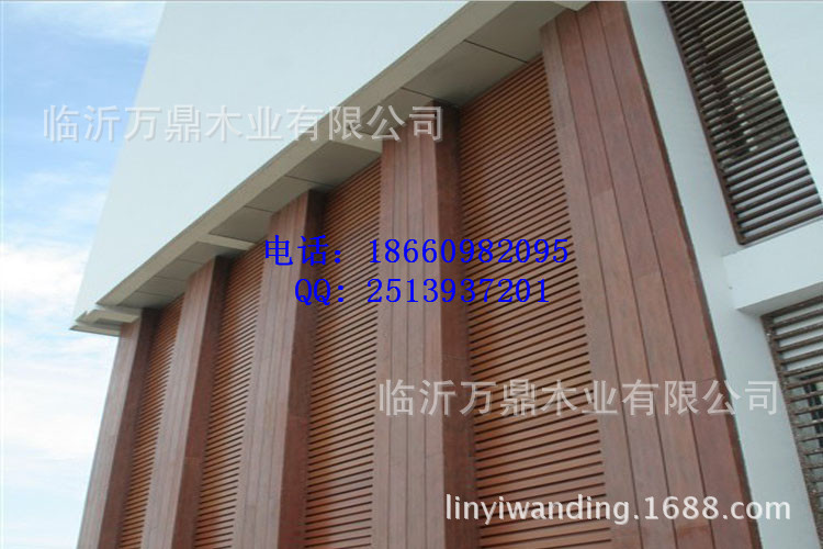 195大长?1