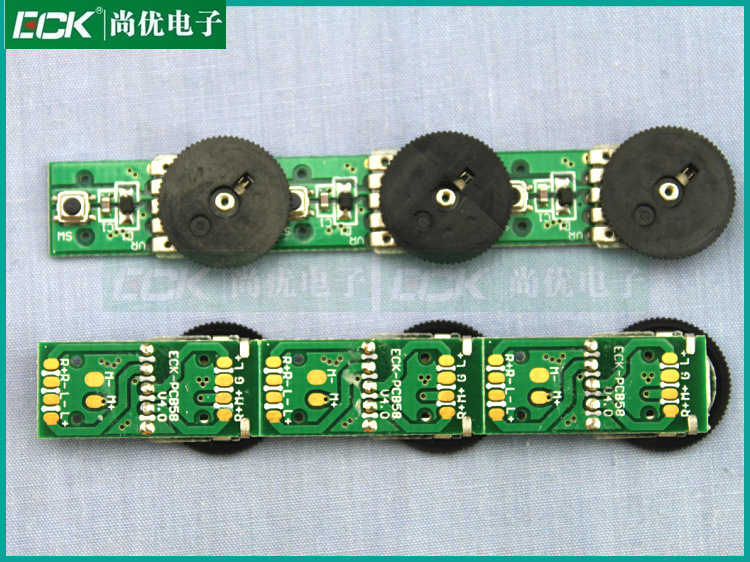 厂家供应双联拨盘调音电位器pcb板 带电容二极管开关耳机功能板