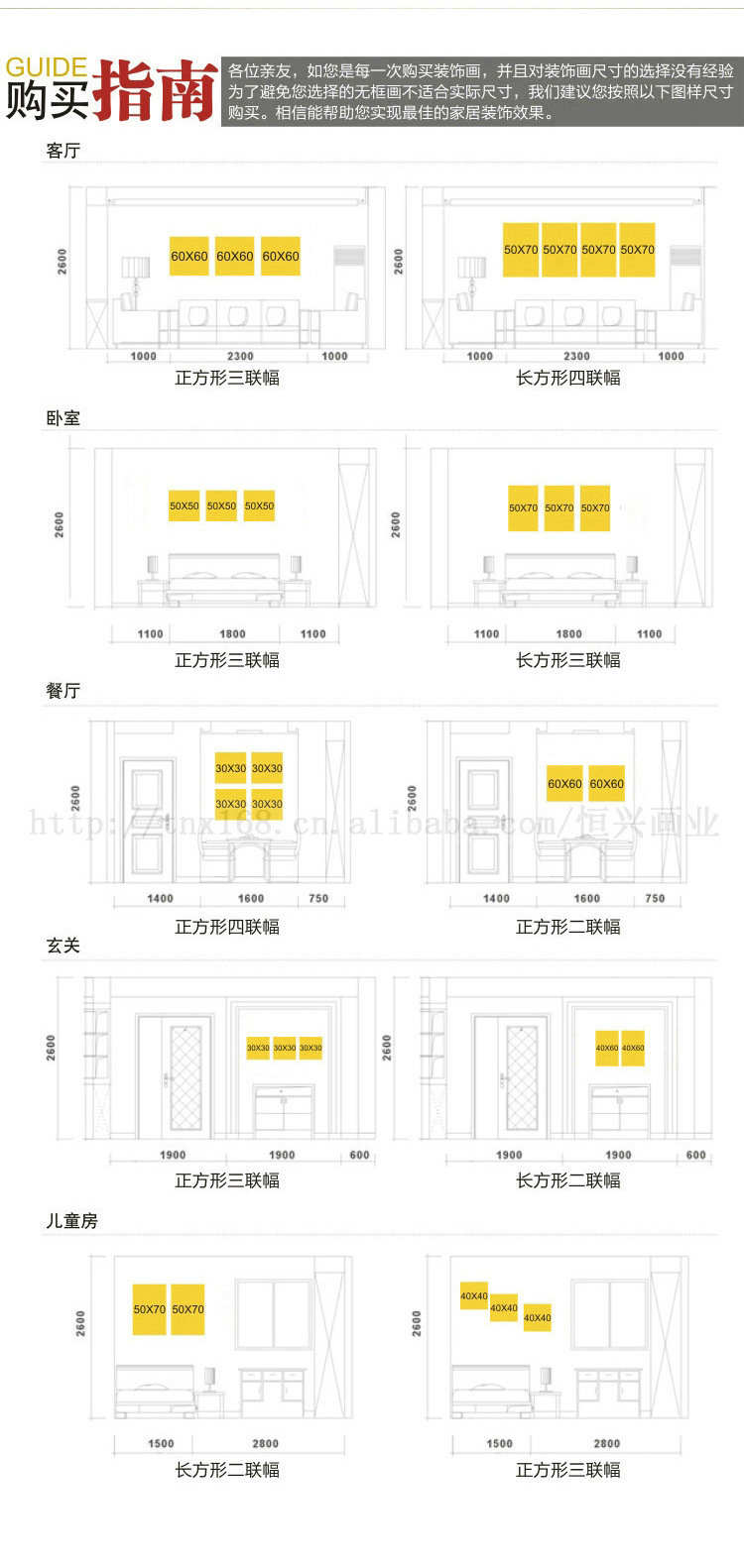 T2y3vYXCpXXXXXXXXX_!!106052513