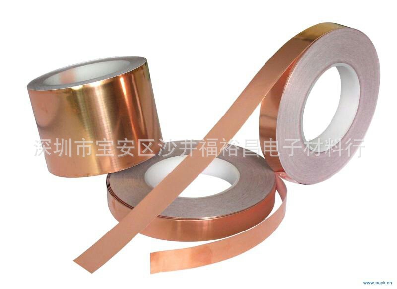 铜箔11