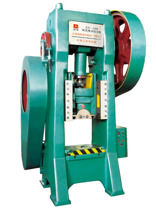 上海朝阳锻压机床厂J31-160闭式单点普通冲床