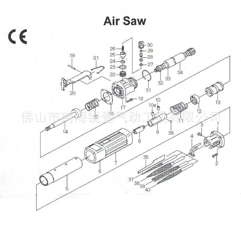 AF-10破解图