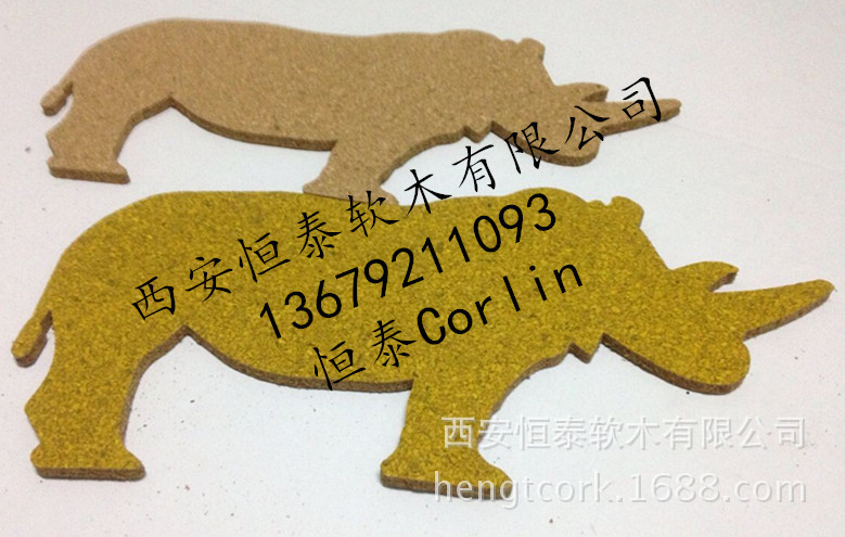 黄色原色小牛留言板