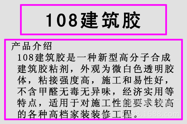 未标题-1