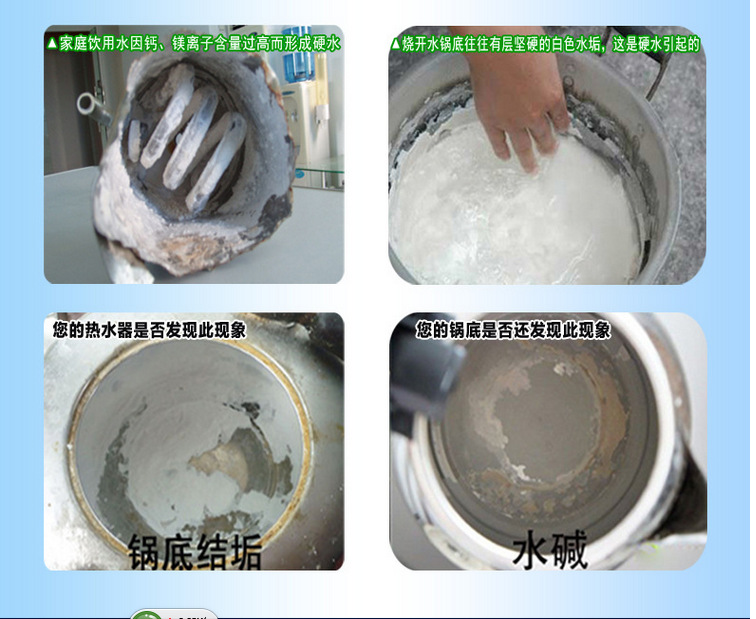 供应信息 净水器/纯水机/净水系统 高档铜前置过滤器 除垢前置过滤器