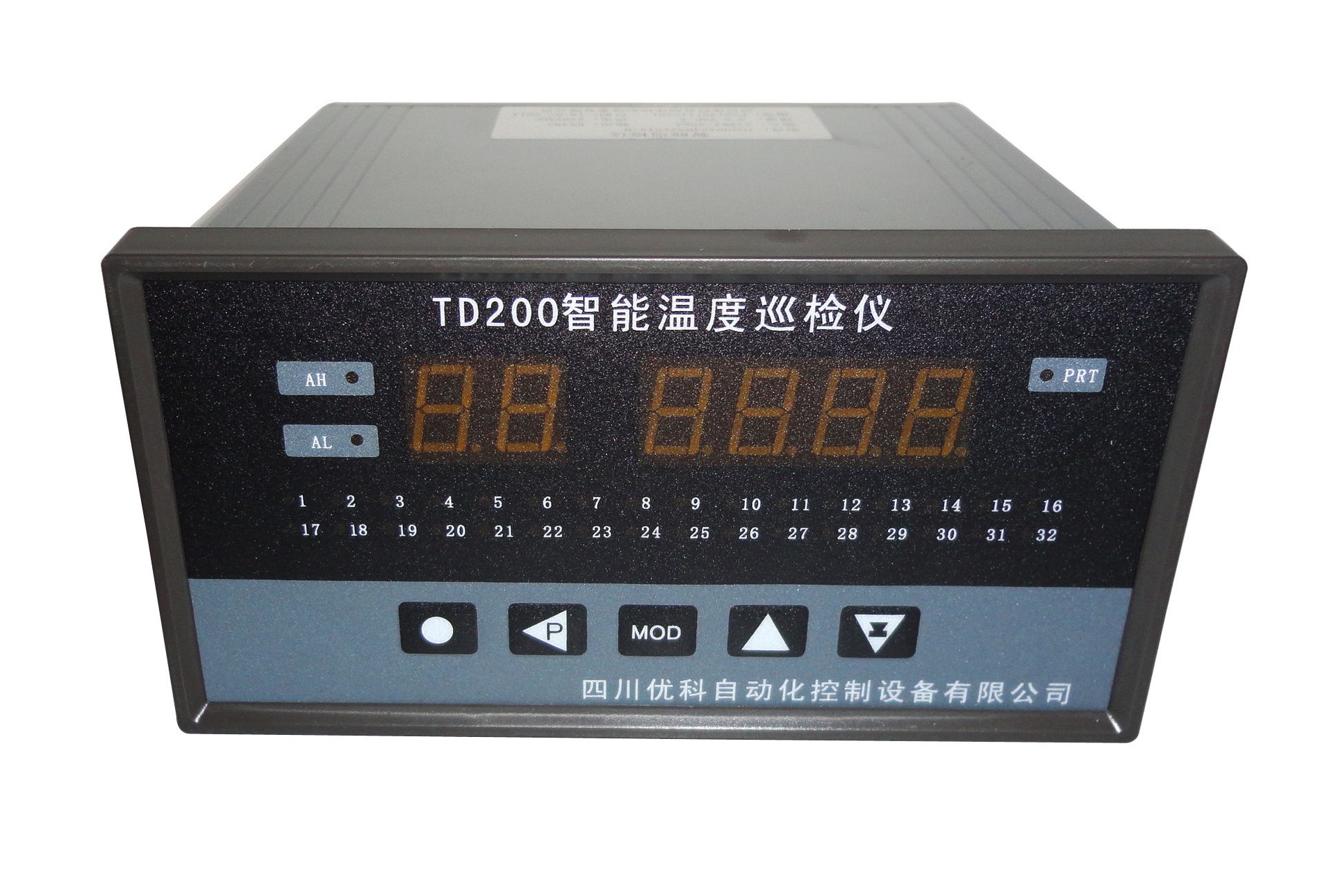 厂家供应td200a智能型多路温度巡检仪温度巡回检测报警仪巡检装置