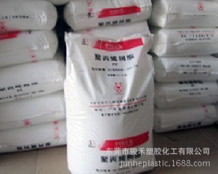 LDPE 茂名石化-13