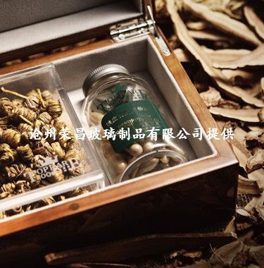 铁皮石斛洋参包装瓶1