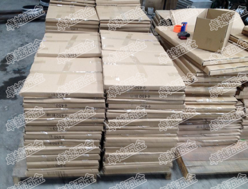 QQ图片20140720220845