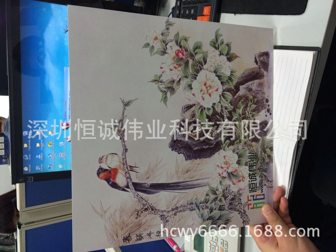 QQ图片20141022112417