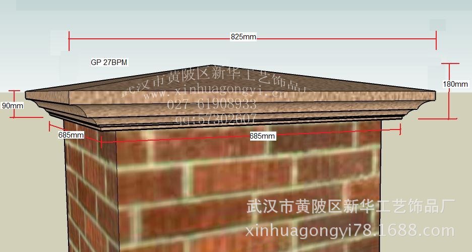 pc预制围墙压顶 .水泥预制围墙压顶