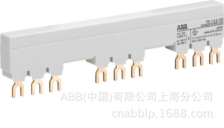 ABB 綯 PS1-3-2-100;10108495