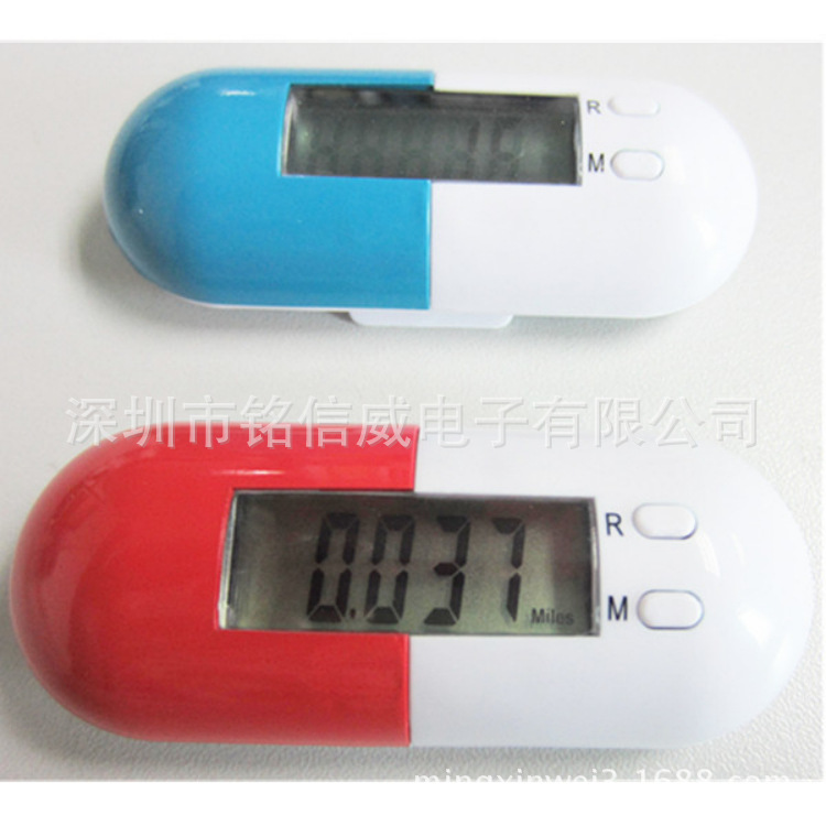 JM0288B-1