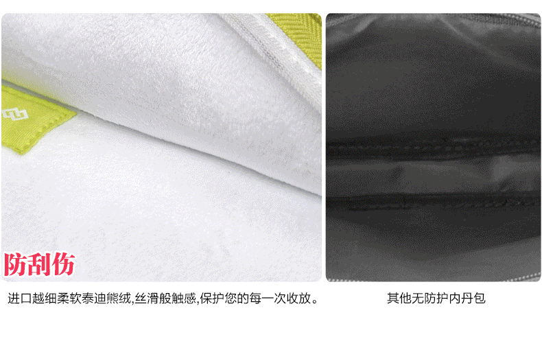 子母手提电脑包最新_17