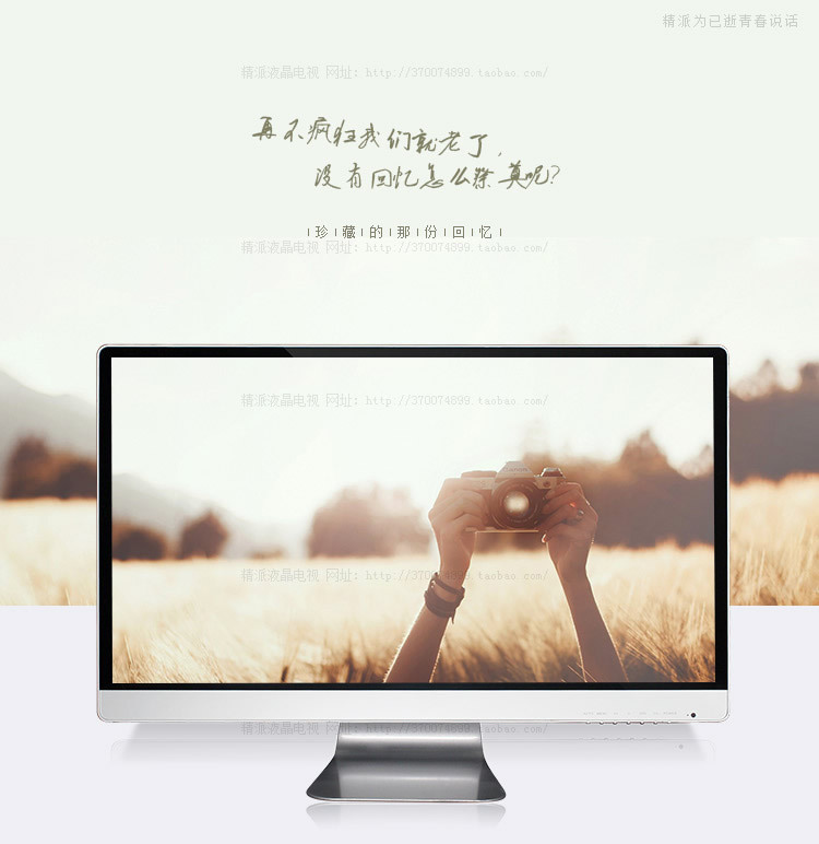 苹果显示器详情_r1_c1