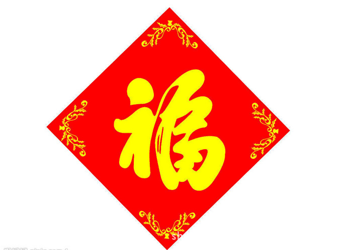 QQ截图20141024162711