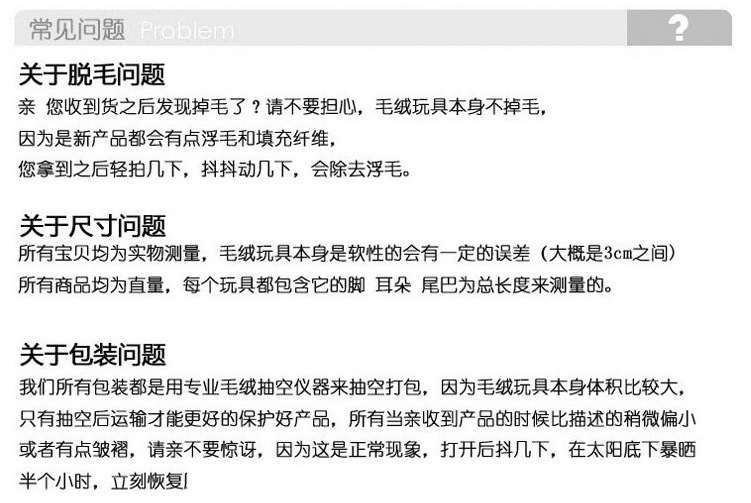 QQ截图20131020223900