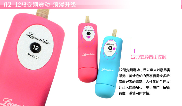 Sensation pagoda detailed map _03