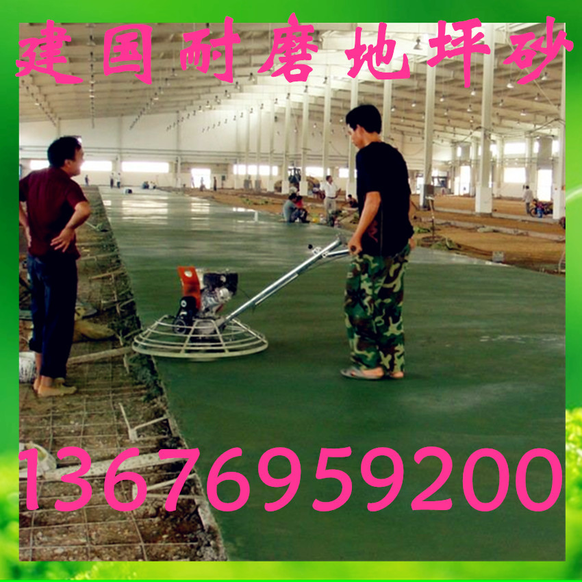 521e3eedfa51f109950e6a94f3ba6f
