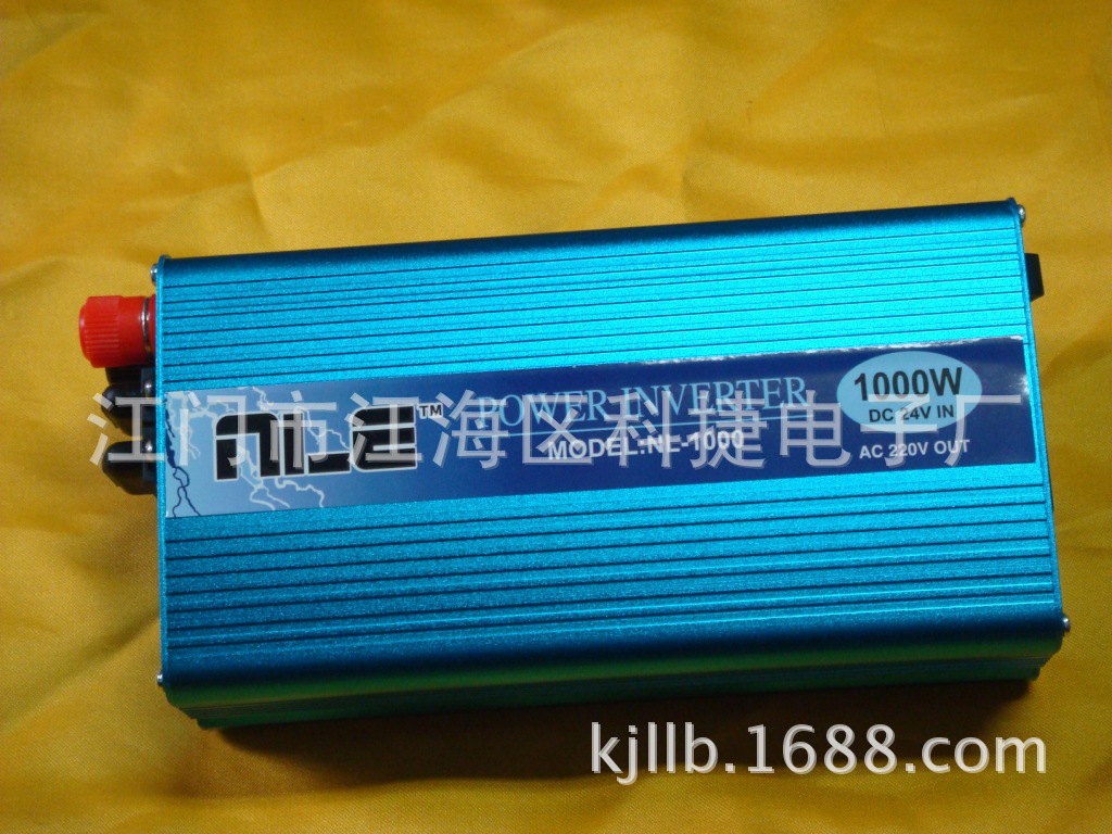 NL-1000W 24V