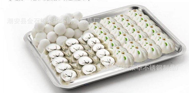 食品4