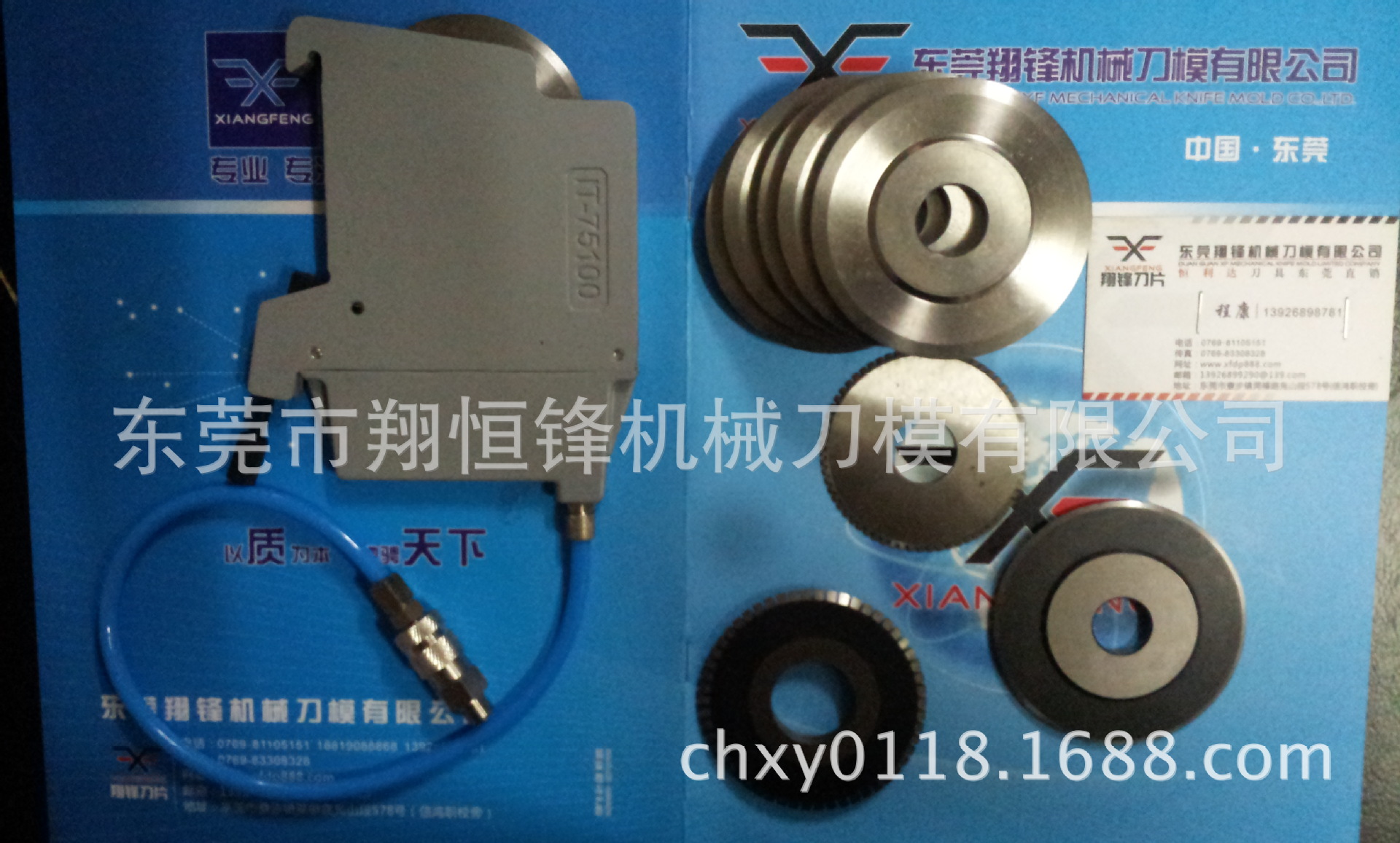 IT-75100