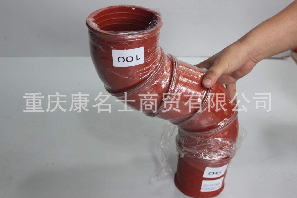 优质硅胶管KMRG-401++500-变径胶管H1119305003A0-内径90变100X硅橡胶胶管,红色钢丝5凸缘5Z字内径90变100XL450XL390XH250XH300-5