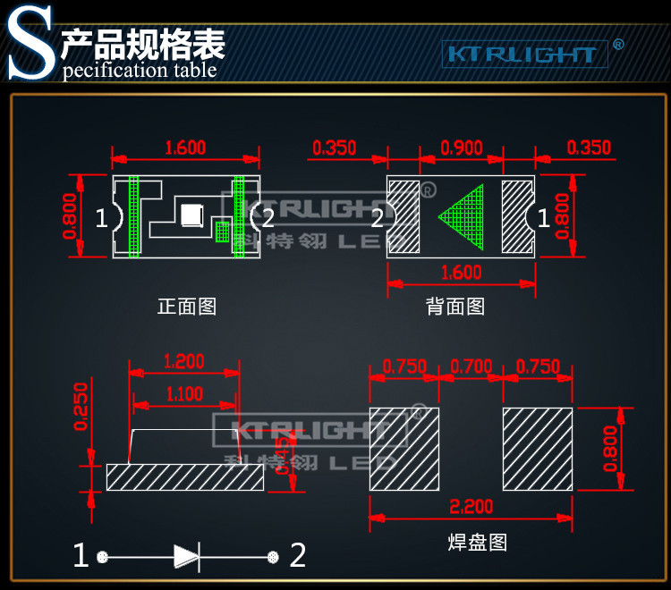 0603暖白整體_05