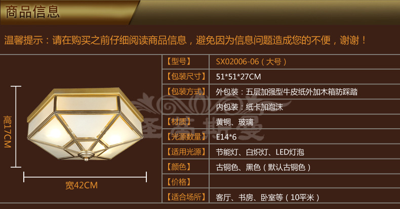 T23f7DXOhXXXXXXXXX_!!835781530