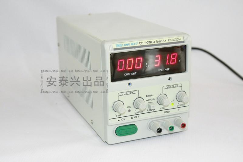龙威ps303dm数显直流稳压电源 可调直流稳压电源 恒流源30v3a