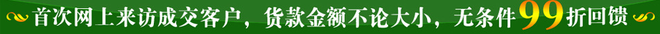 huikuo