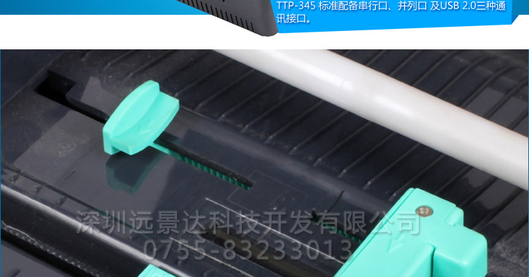 产品详情页_13