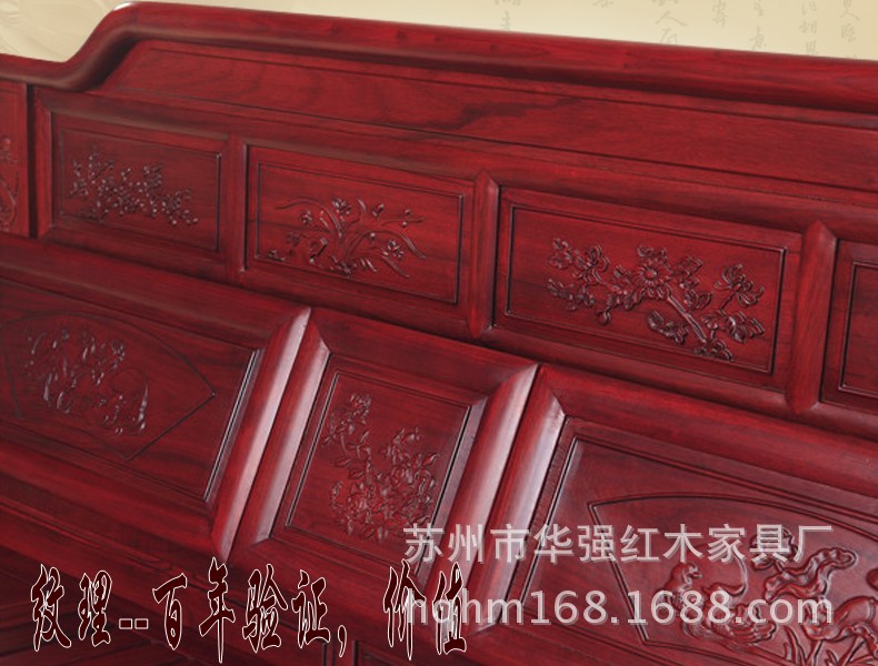 7_conew1