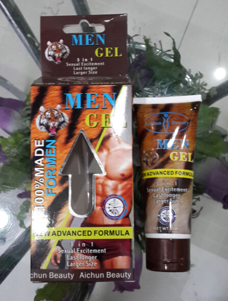 NO.AC31301 50g men gel男士啫喱