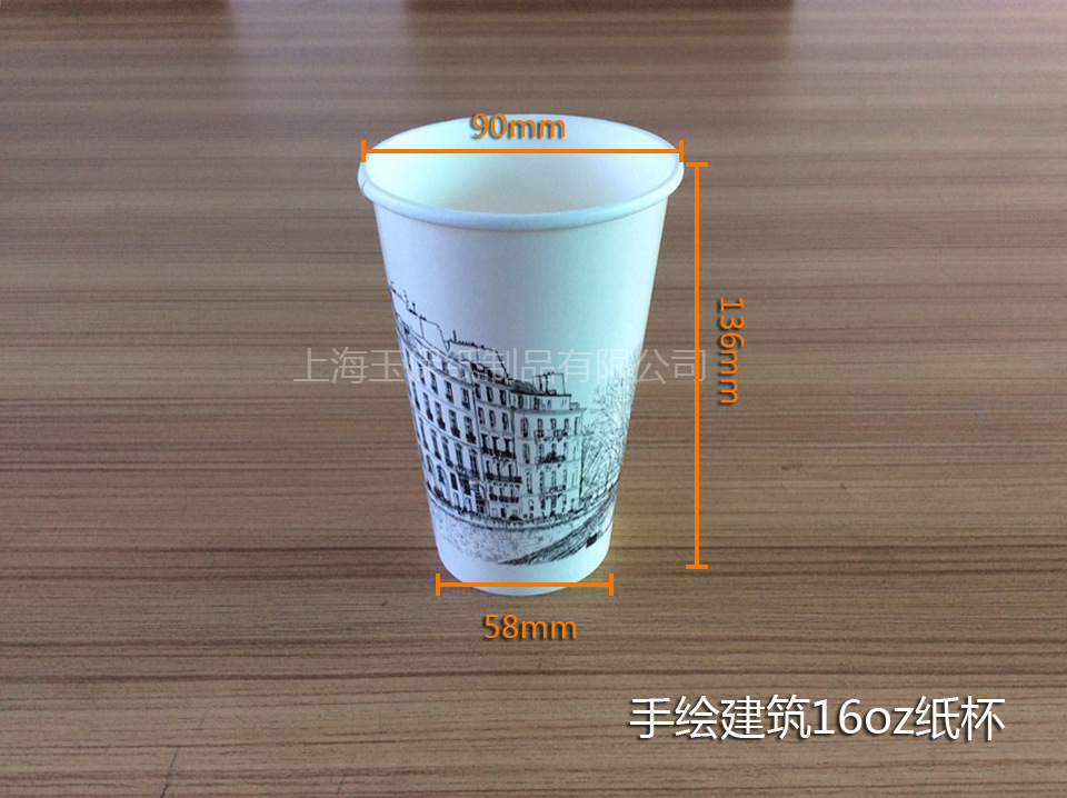 QQ图片20141209130327