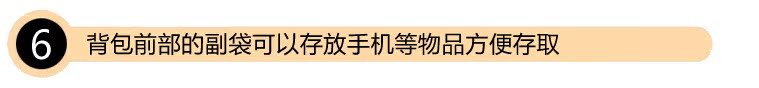 QQ截图20140815155013