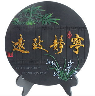 活性炭雕批发 宁静致远炭雕摆件工艺品商务礼品定制logo