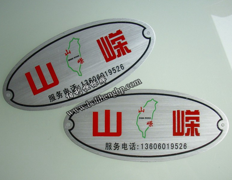 QQ截图20140219144700