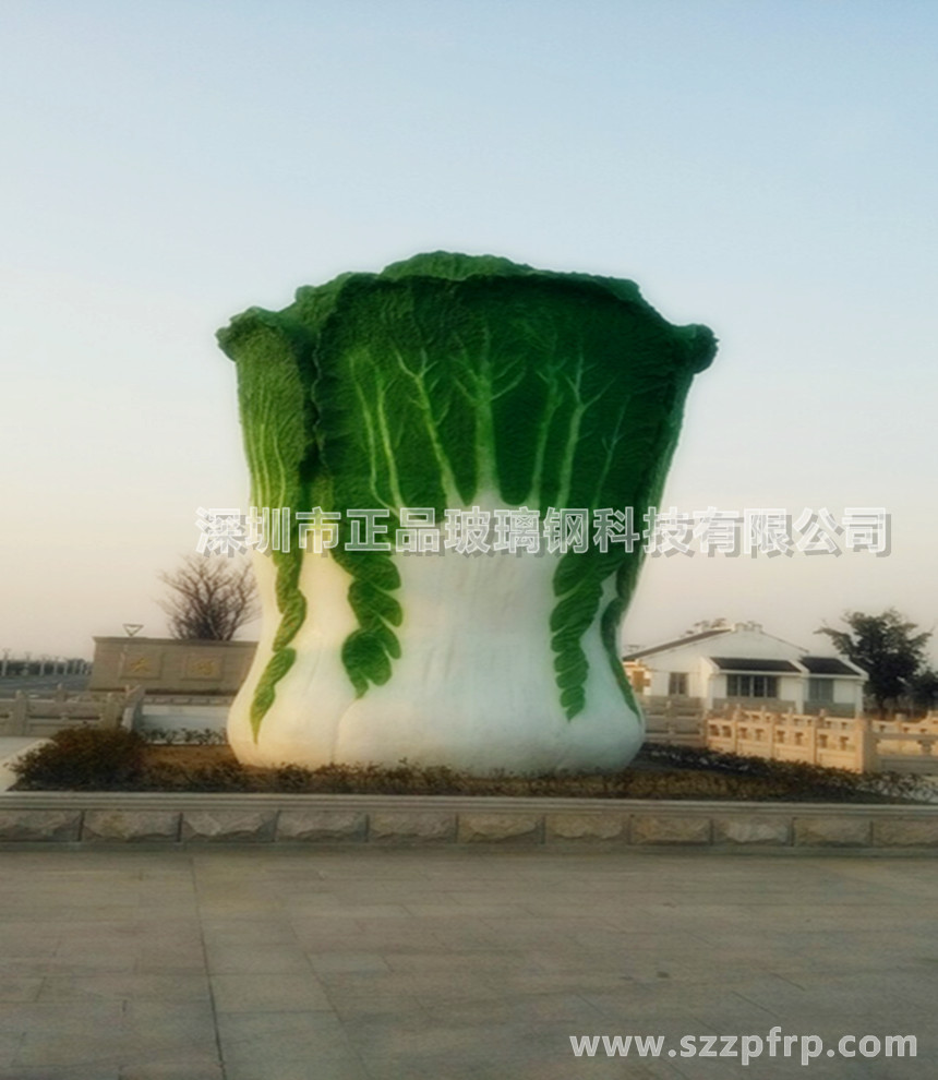 玻璃钢大白菜雕塑