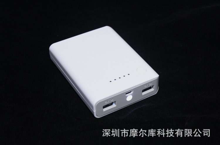 四节O2移动电源