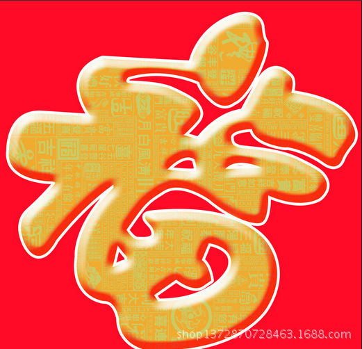 QQ截图20141024165447